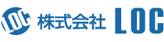 株式会社LOC